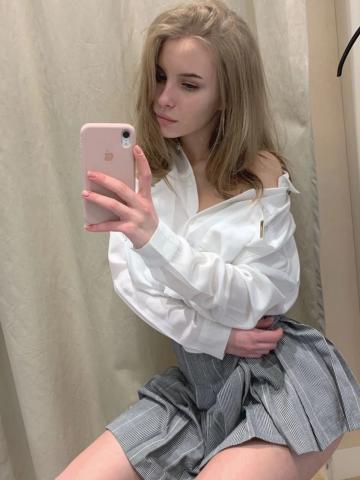 Софа